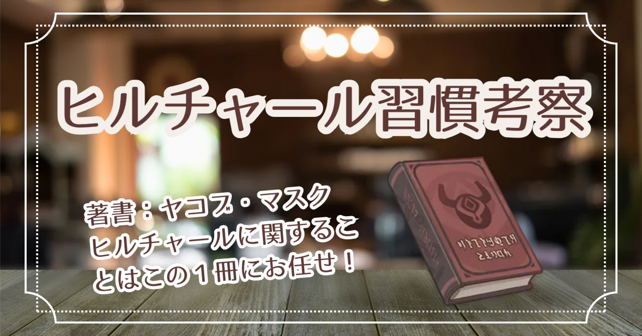 原神 書籍 原神 書籍再入荷 フェア開催中 原神 公式画集VOL 2 原神 