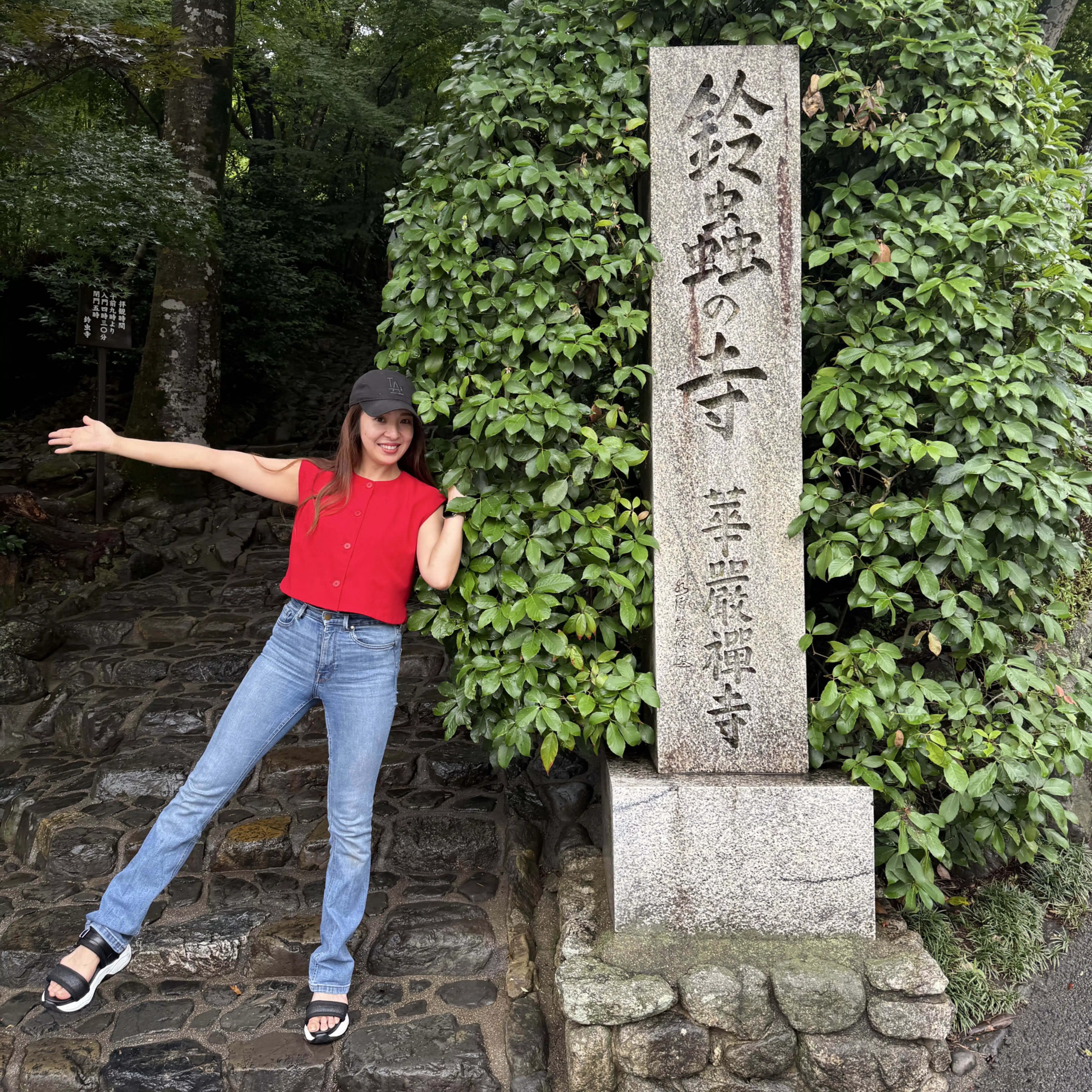 ブリトー姉さん