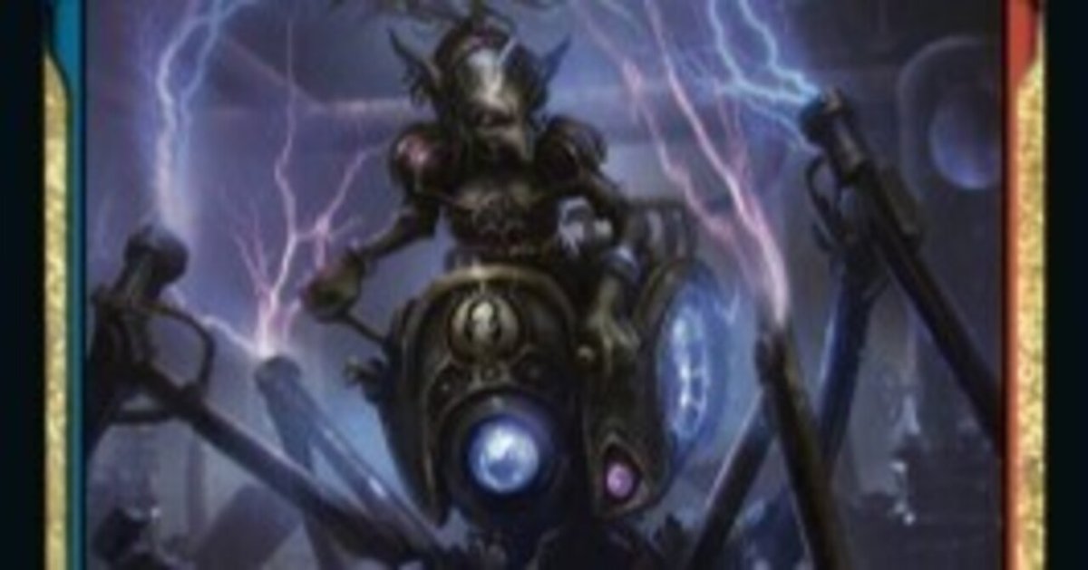 《直観/Intuition》 鏡に願いを 4枚 List of Japanese ☆Promotional Cards [Z/X