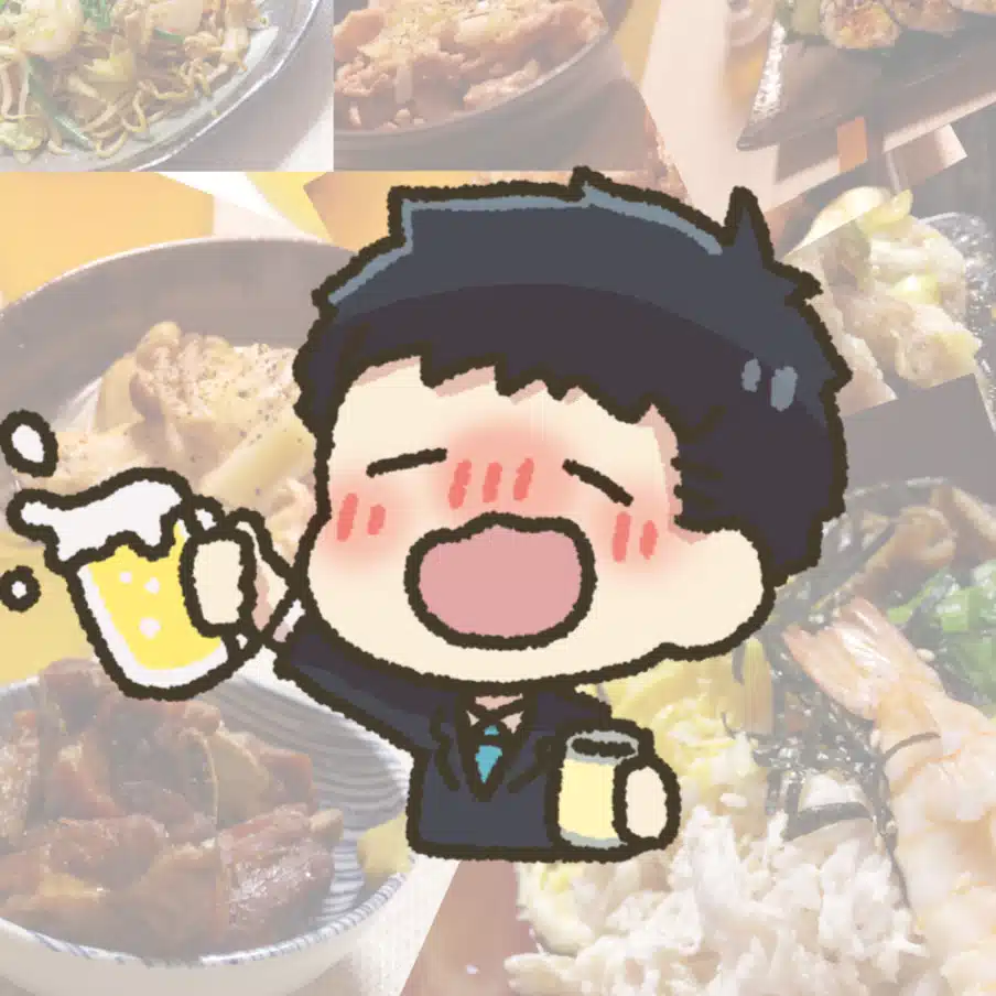 居酒屋だれやめ
