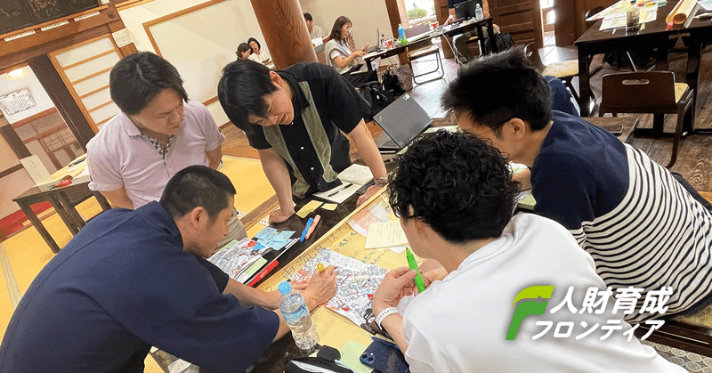 コスプレで地域活性⁉日立の未来リーダーが挑む社会課題解決