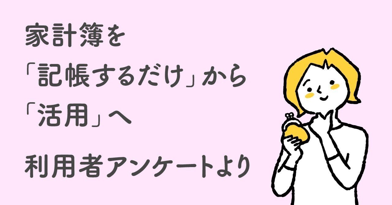 今だけ❤️お洒落レッド❤️大人気富士通❤️家計簿作成・動画視聴