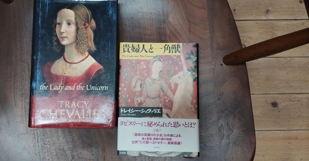 稜線の路　ガブリエル・マルセル 稜線の路 ルリユール叢書/ガブリエル・マルセル