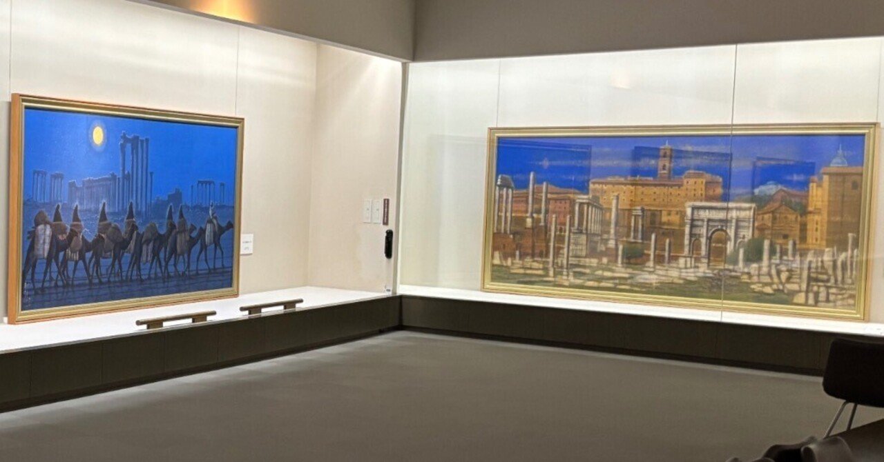 今年の避暑・平山郁夫シルクロード美術館｜ジユウヒロヲカの雑談