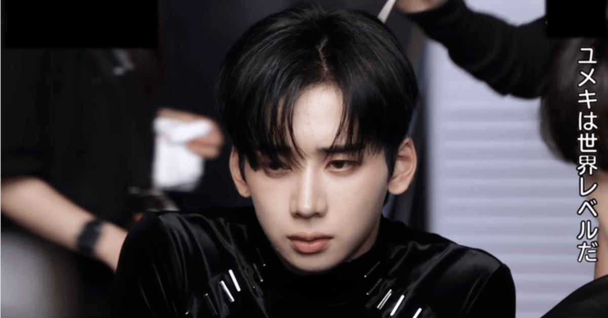 ボイプラ2 アーカイブ展 韓国 コレクトブック ユメキ yumeki 📢お知らせ YUMEKIが世界最高レベルのボーイズグループデビュー