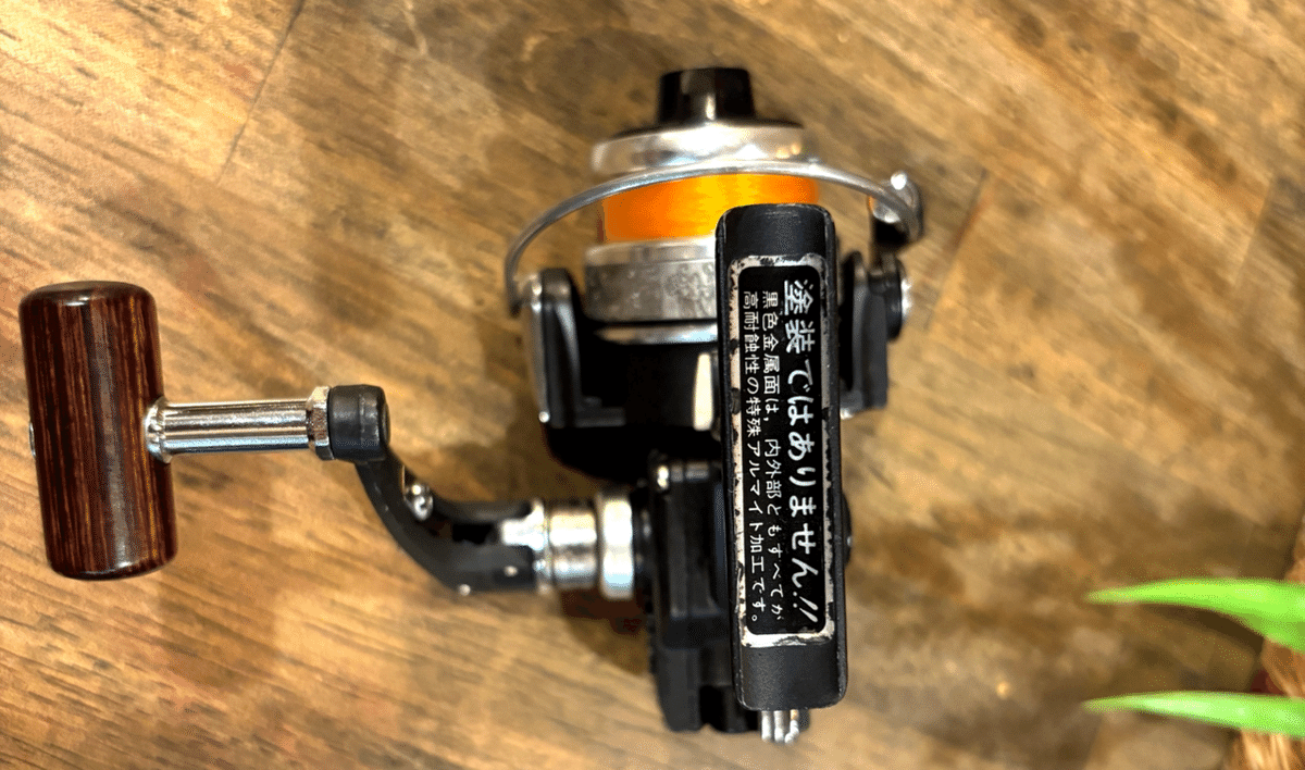 オールドリール】DAIWA SS600｜国産スピニング黄金期を象徴する