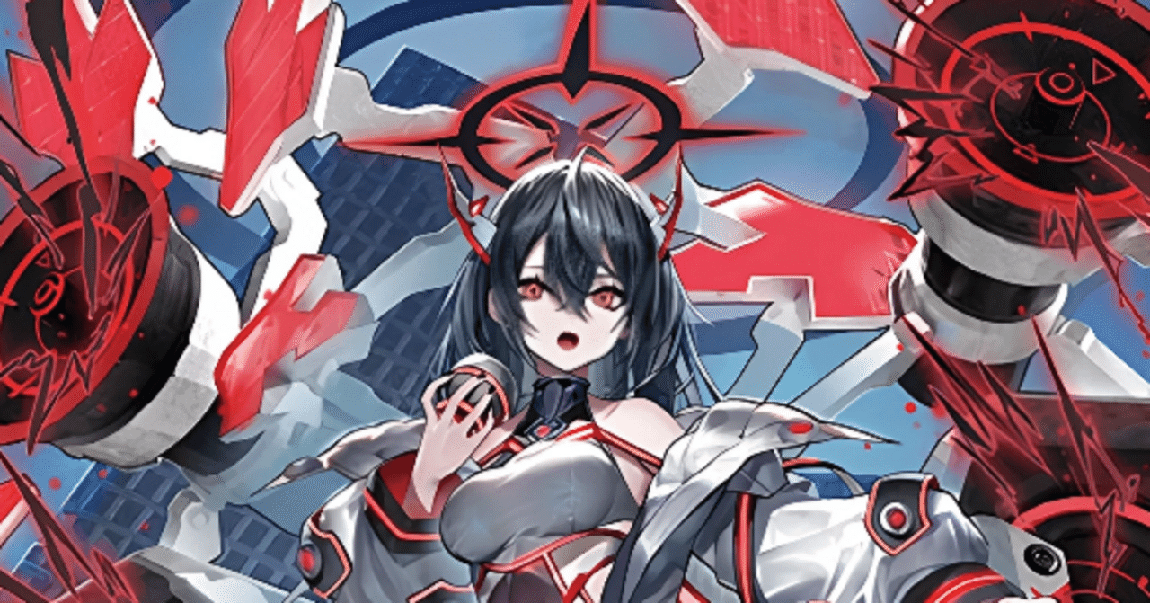 2025年9月環境】PolyPhonicOverDrive アルティサリア デッキ|はたお 2025年9月環境】PolyPhonicOverDrive アルティサリア デッキ|はたお