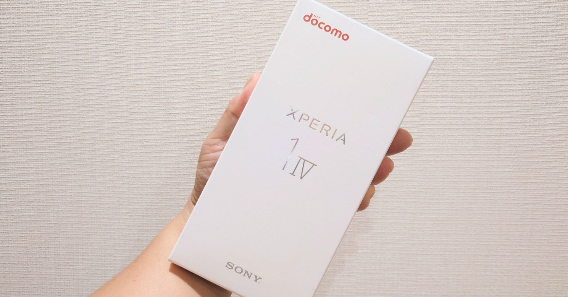 未使用品 Sony Xperia 1 IV 白色 グローバルモデル SONY Xperia 1 IV SIMフリー [アイスホワイト] 価格比較 - 価格.com