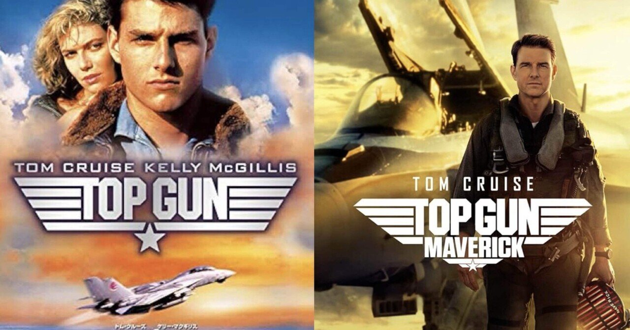 廃盤レア　トゥルー・ロマンス ('93米) 廃盤レア トゥルー・ロマンス ('93米) 廃盤レア トゥルー