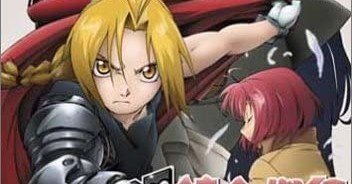 Amazon | 鋼の錬金術師 翔べない天使 | ゲーム