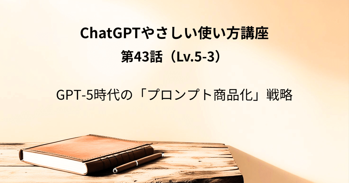 企業は文化のパトロンとなり得るか Amazon.co.jp: 企業は文化のパトロンとなり得るか : 福原 義春: 本