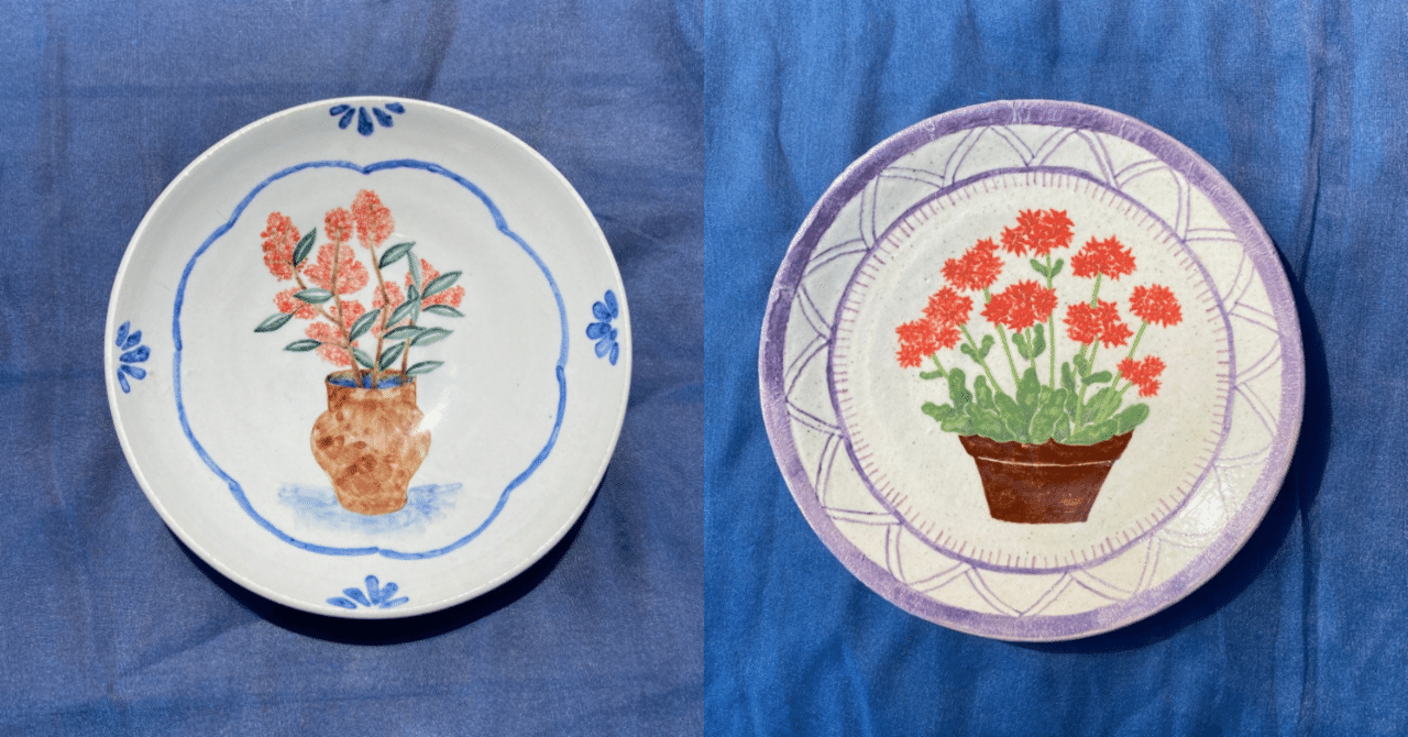 お値下げしました、4枚組　色絵　菖蒲紋　小皿 お値下げしました、4枚組 色絵 菖蒲紋 小皿