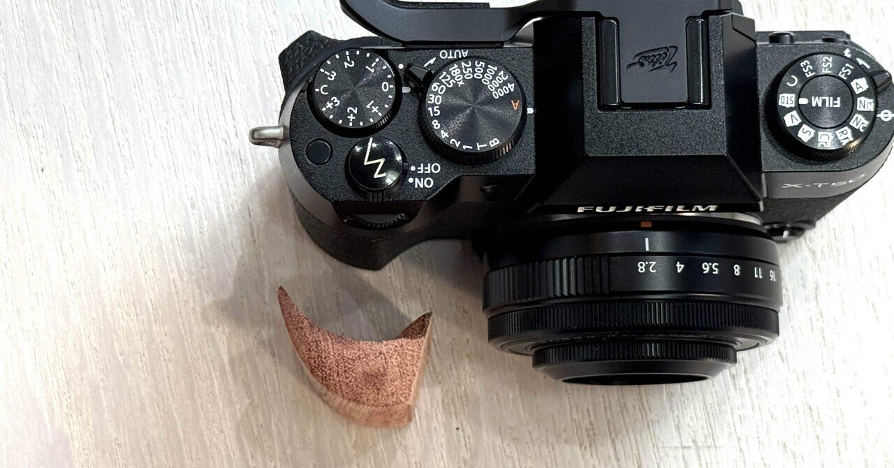 FUJIユーザーにオススメ！レンズメイトの人気サムレストを購入