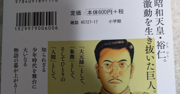 希少　前略おふくろ様 前略おふくろ様 DVD-BOX 中古DVD・ブルーレイ | ブックオフ公式