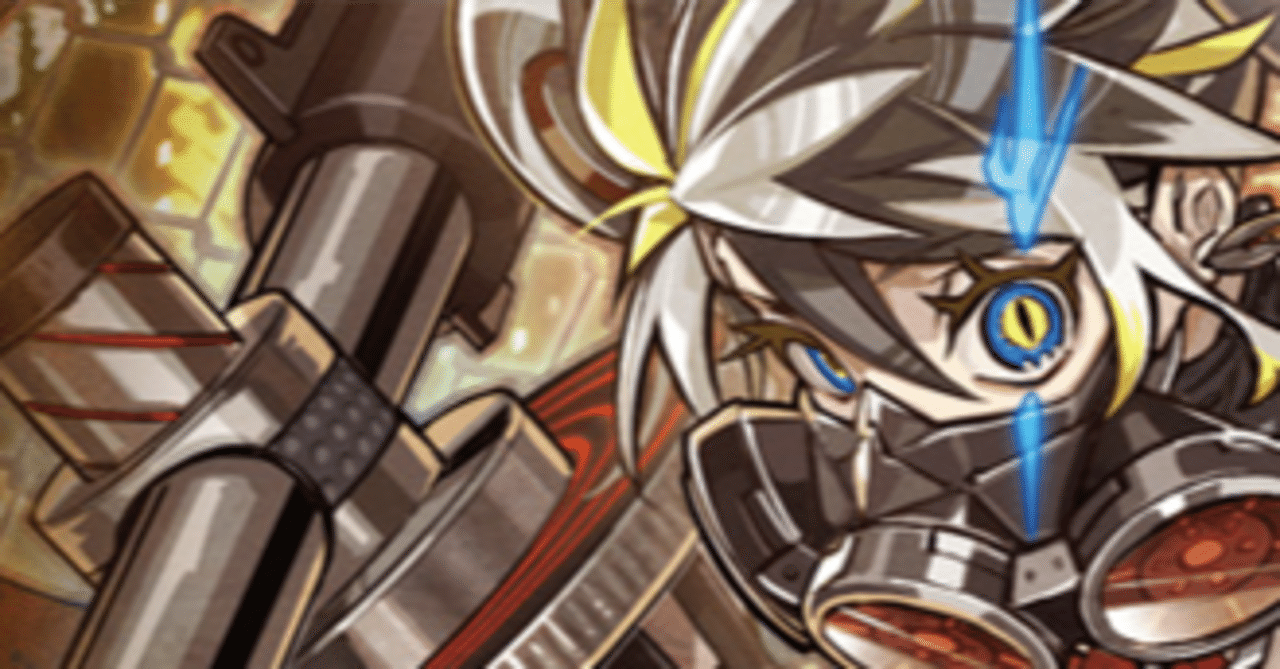 遊戯王OCG］カワイくて強い！デッキビルドパックの新テーマ「キラー