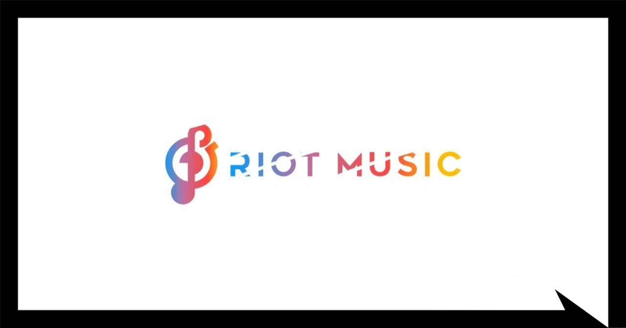 音楽×VTuber】VSingerや2.5次元アーティストを擁する音楽事務所「RIOT MUSIC」｜株式会社Brave group公式note