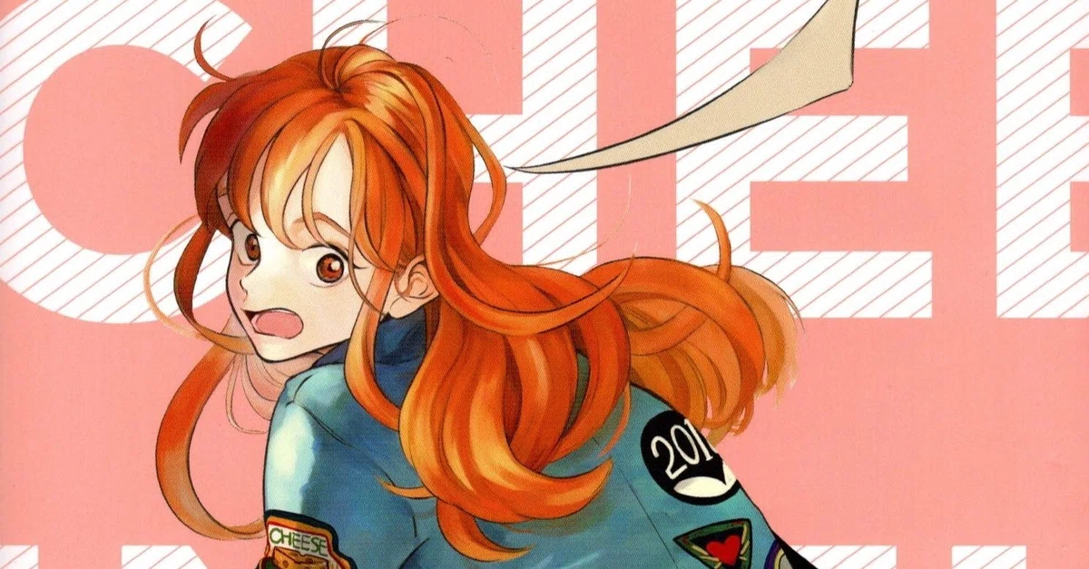 漫画『チーズ・イン・ザ・トラップ』虚構の中の強烈なリアリティ｜T