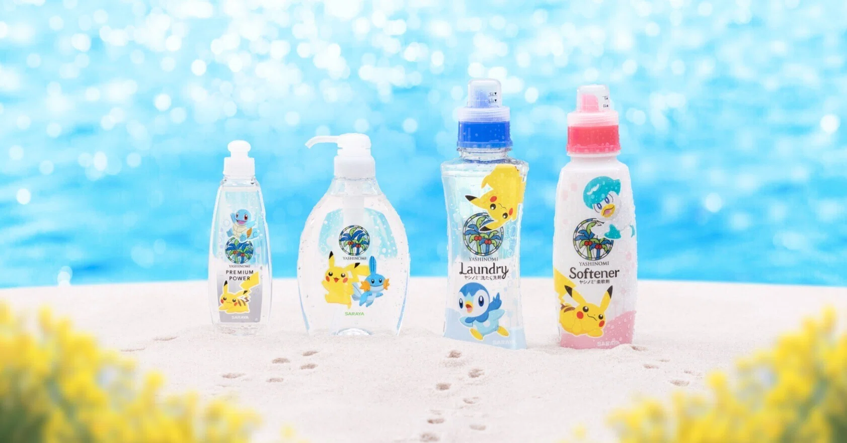 ヤシノミ洗剤 ポケモンデザイン第2弾」が発売中です！｜サラヤ広報の