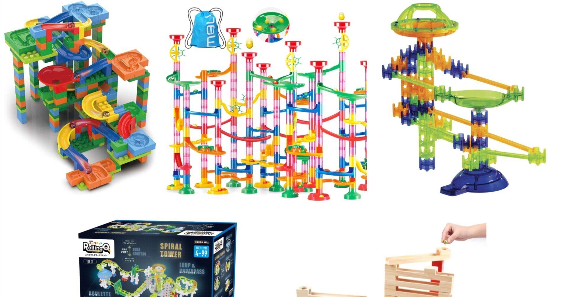 木製 ビー玉コースターSLOPEE（スローピー）シリーズ『 クリエイター