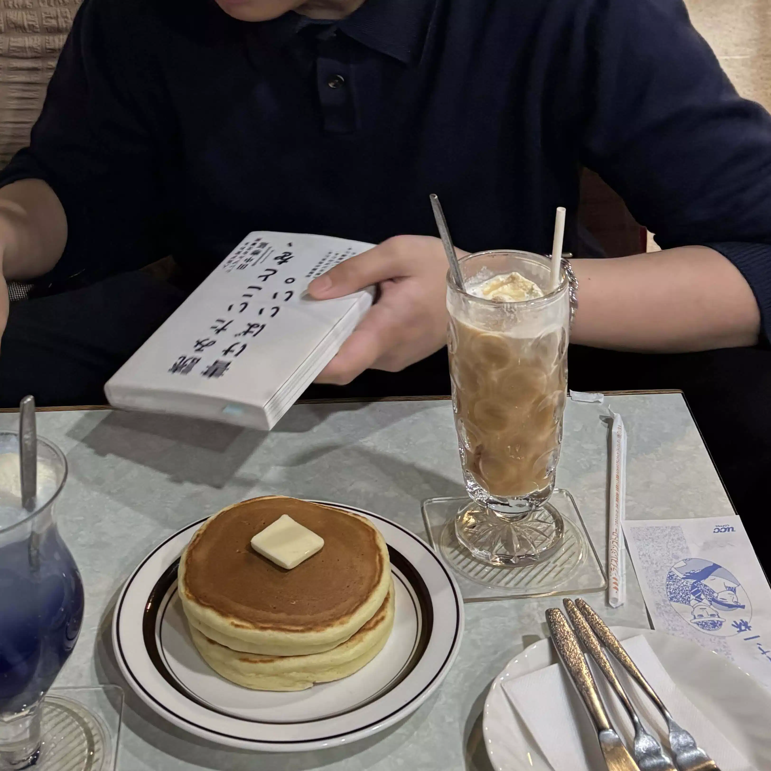 きくや💭Z世代のAIライター 