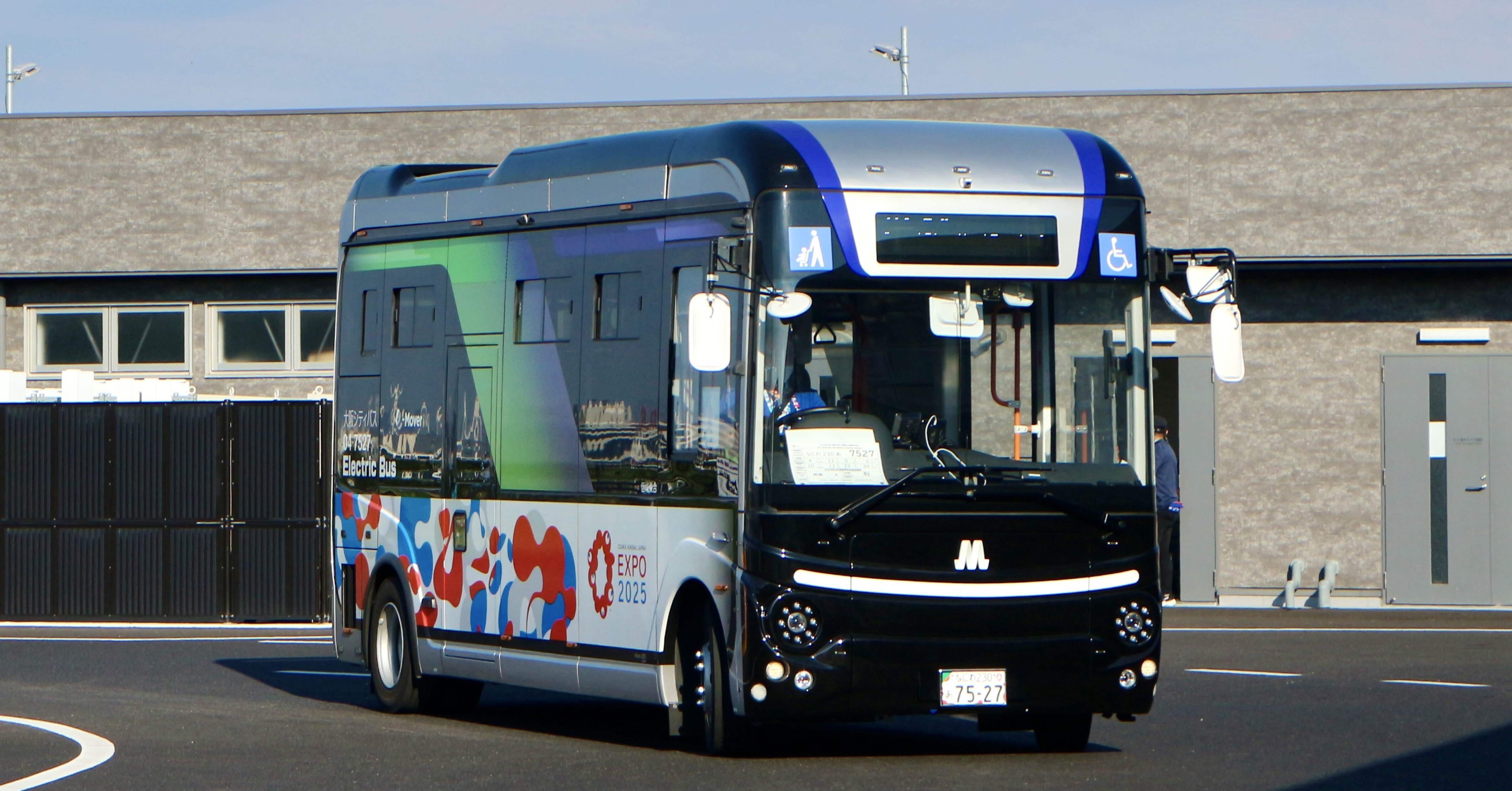 大阪・関西万博へ行ってきました 葉月の編（3）e Moverに乗って｜垂水