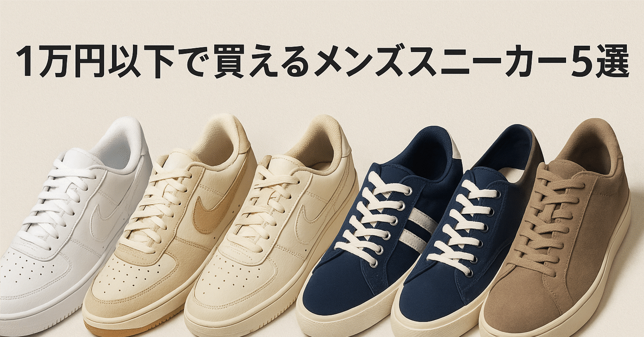 ナイキ] コート ビジョン W COURT VISION セイル/ホワイト/フラックス