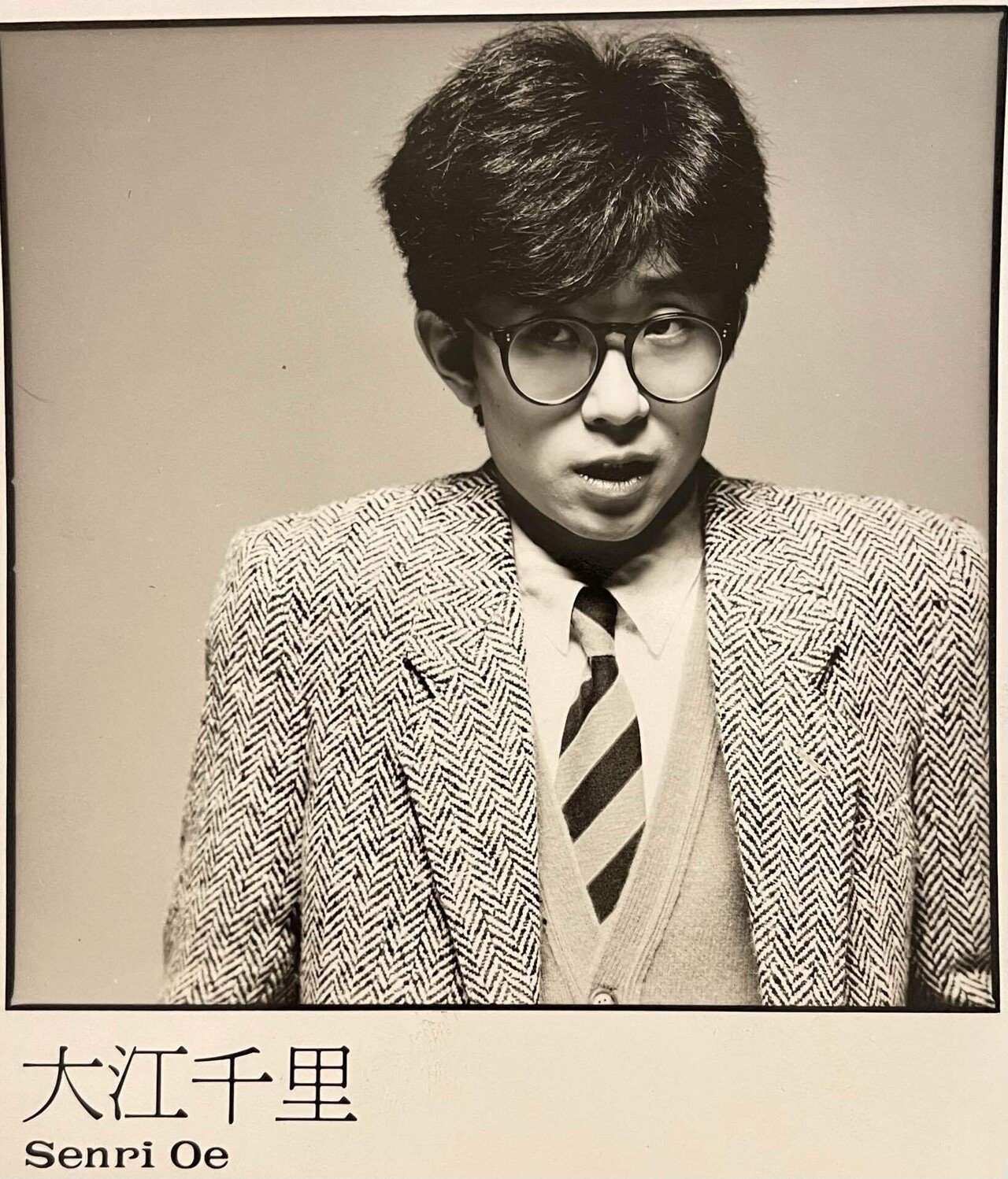 宿題は終えたかな？^_^｜SENRI OE 大江千里