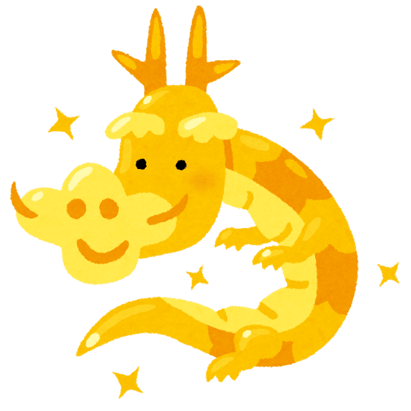 ドラゴンヘッドで使命がわかる やすぼん Note