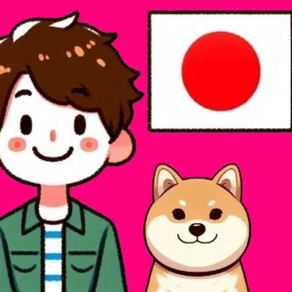 ソシャわん