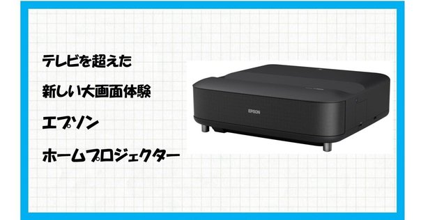 【引取限定】LG 55V型 有機EL テレビ OLED55B8PJA 4K LGエレクトロニクス OLED55B8PJA [55インチ] 価格比較 - 価格.com