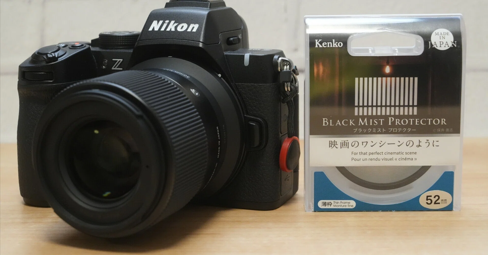 Nikon Z50II】最近よく使うレンズ｜ろんすた＠変デジ研究所