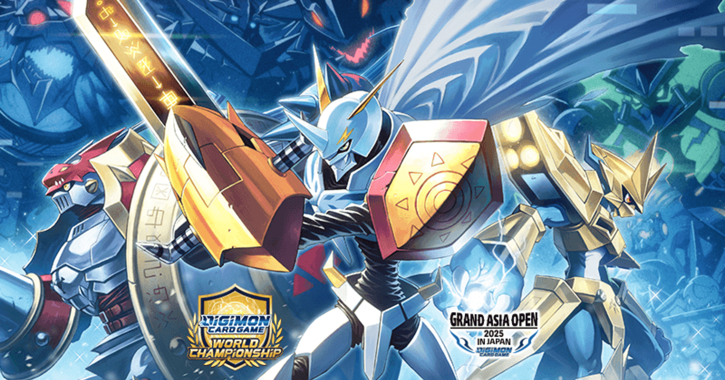 デジモンカードゲーム ワールドチャンピオンシップ25－26 SEASON1