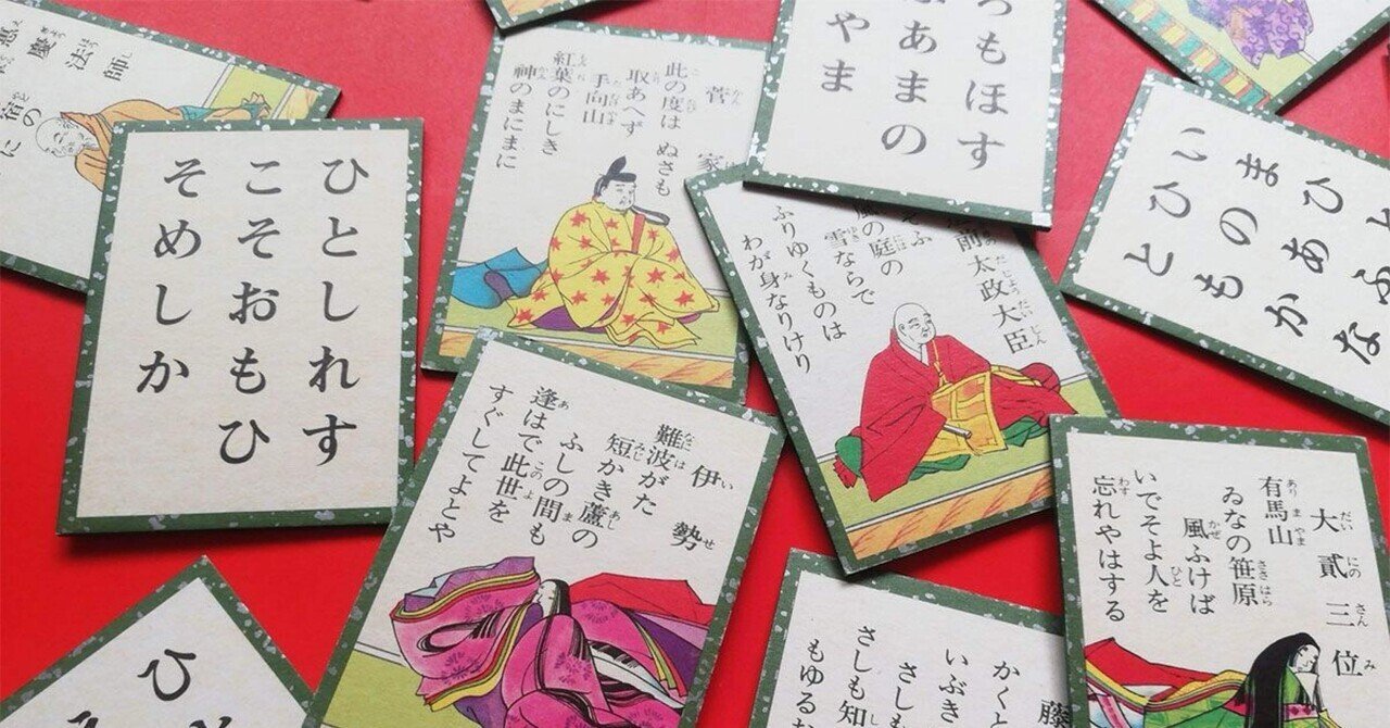 与謝野晶子 | やは肌のあつき血潮に触れも見でさびしからずや道