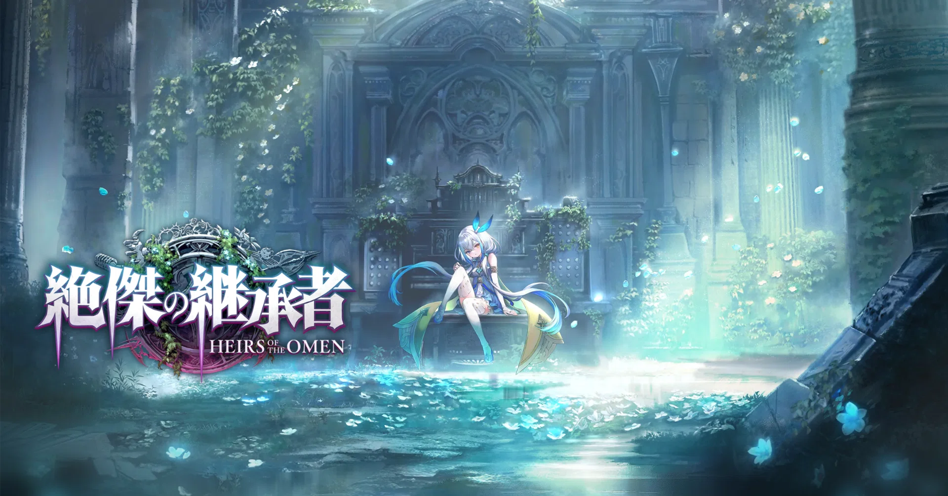 shadowverse WB 財宝ロイヤル構築 Heirs of the Omen編｜semi