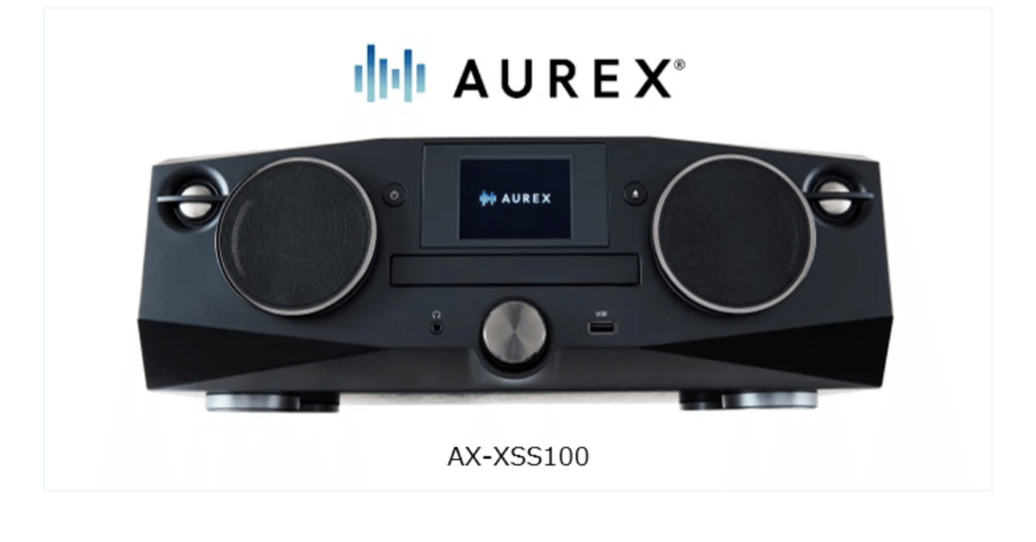 独自開発したDSP「AUREX Sound Processor」搭載～ CD/FM ワイヤレス