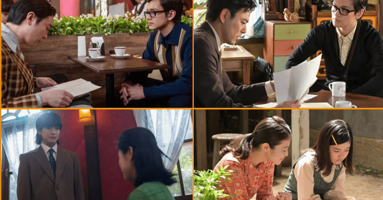 7）由紀さおり・六文銭／クレオパトラの涙／小室等／やなせたかし