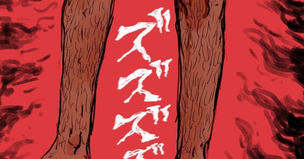 初版本「革命的半ズボン主義宣言」 橋本 治 革命的半ズボン主義宣言 | 橋本 治 |本 | 通販 | Amazon