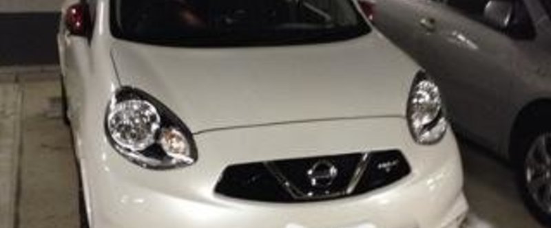 日産 マーチ ニスモ S Kamelife Note