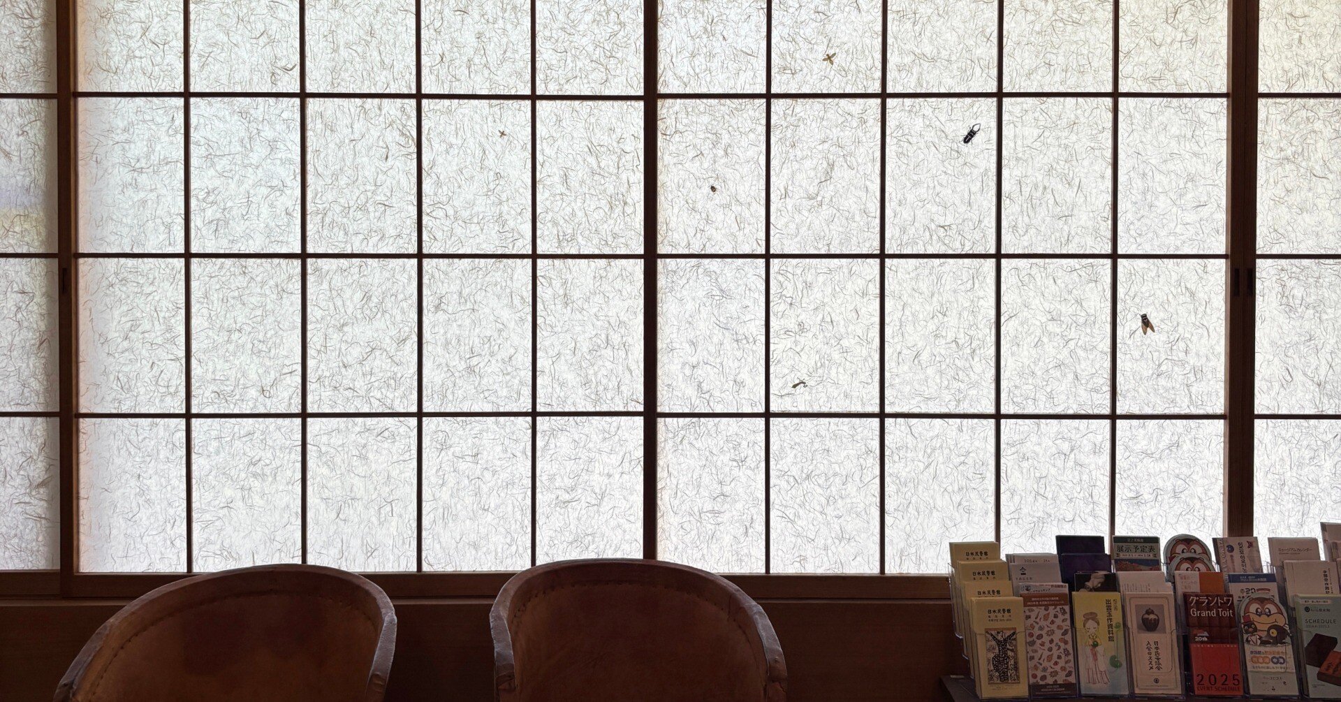 島根旅 part9】松江の民藝を訪ねて2（出雲民藝紙・安部榮四郎記念館