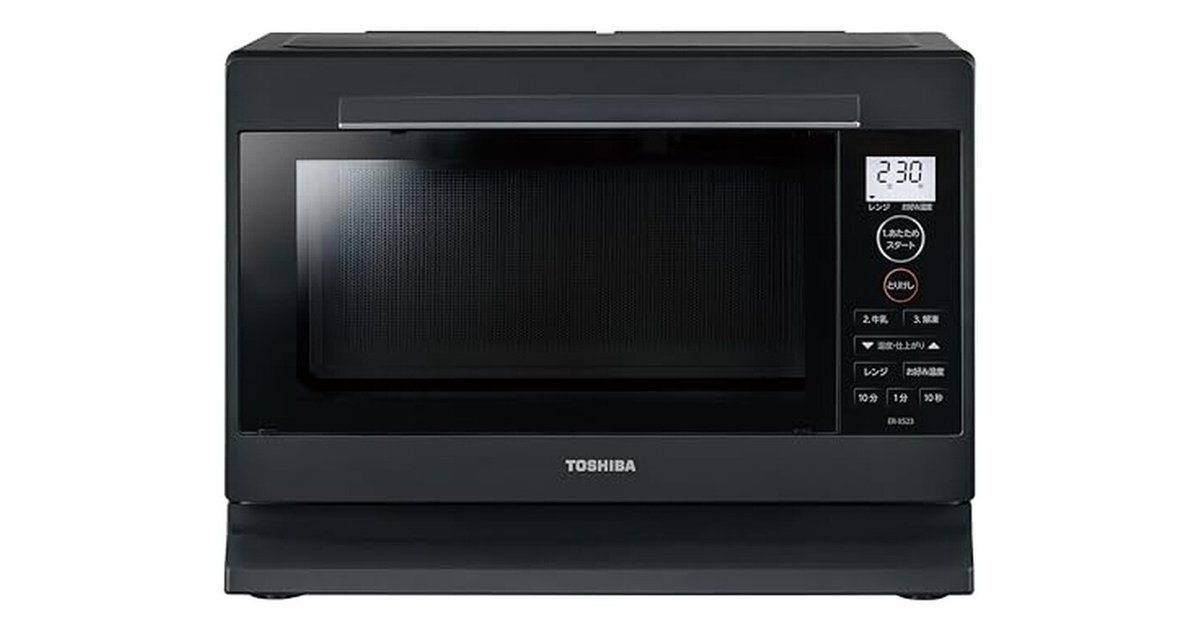 電子レンジ TOSHIBA ER-VS23(K) 新生活に最適 楽天市場】toshiba 電子レンジ er-vs23（カラーブラック）の通販