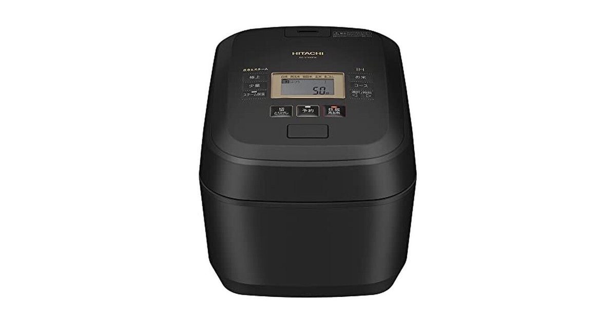 日立 炊飯器 5.5合 圧力&スチームIH 蒸気カット RZ-V100FM K 日立 圧力スチームIH炊飯器 ふっくら御膳 5.5合 フロスト