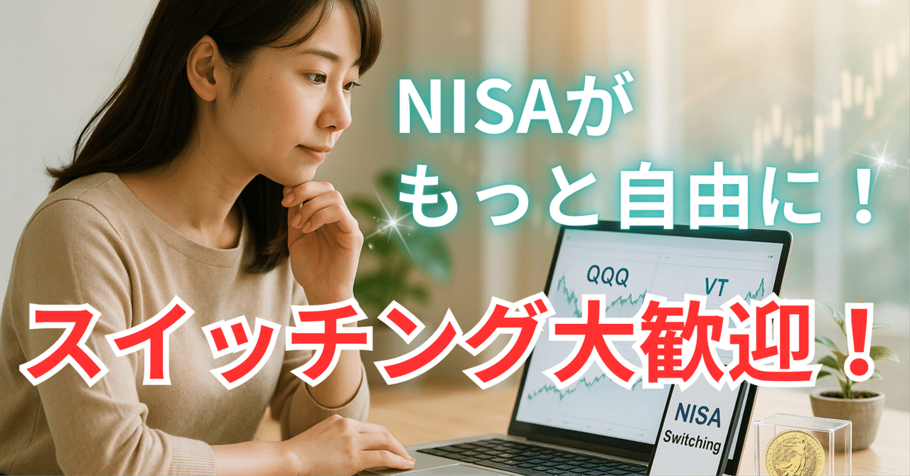 【nisa pratiwi 様】 専用ページ Liberty Print Shirring Sleeveless Dress | Pasand by ne