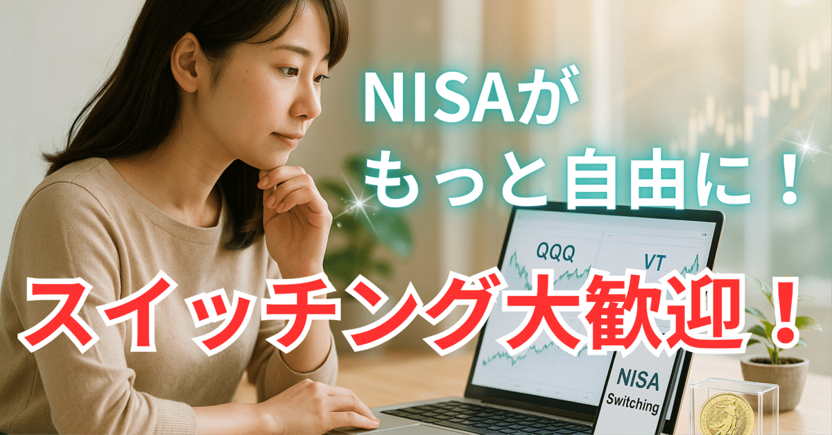 Minya※自己紹介に目を通してください 　二台まとめ購入 Minya※自己紹介に目を通してください 二台まとめ購入 SHEIN購入