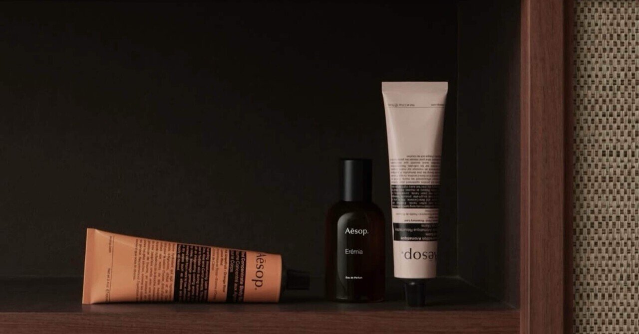 Aesop | 全10作、悲哀のレビュー｜kaz-san