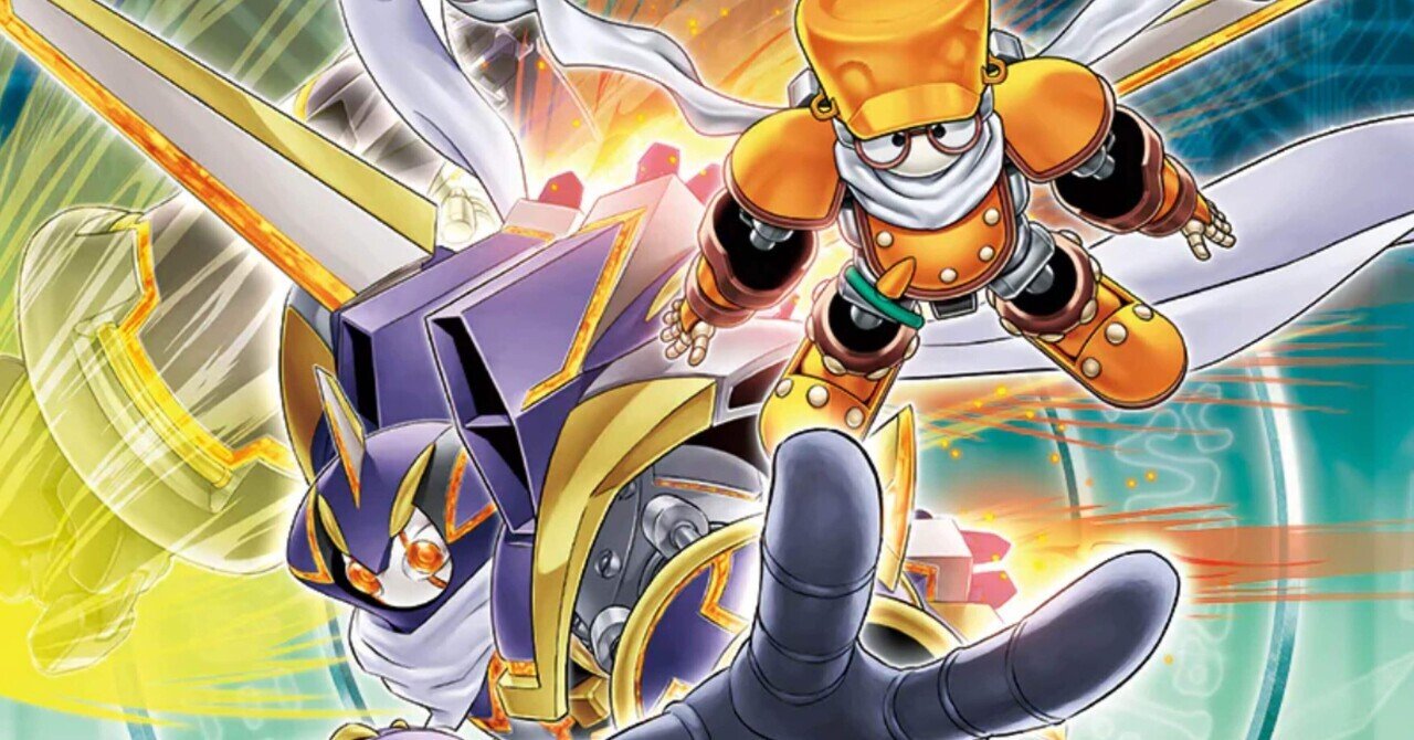 遊戯王 1103環境 ジャンド入門書｜龍聖
