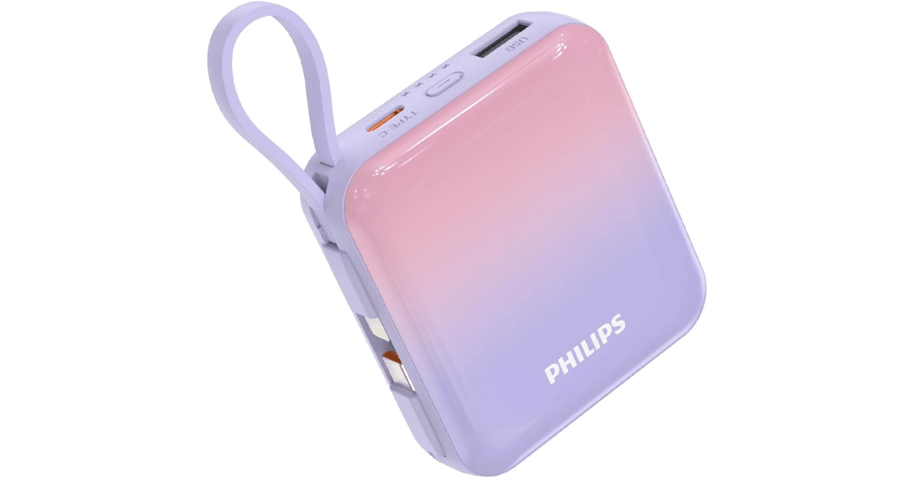 Philips モバイルバッテリー 10000mAh ピンク紫｜GetGadgetGot