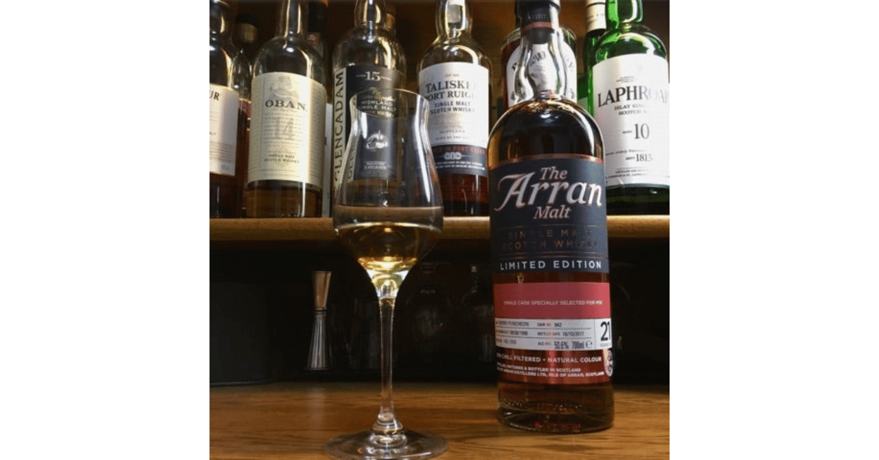 評価☆8】アラン21年 スーパープレミアムカスク for MSS｜Kazu｜読書と