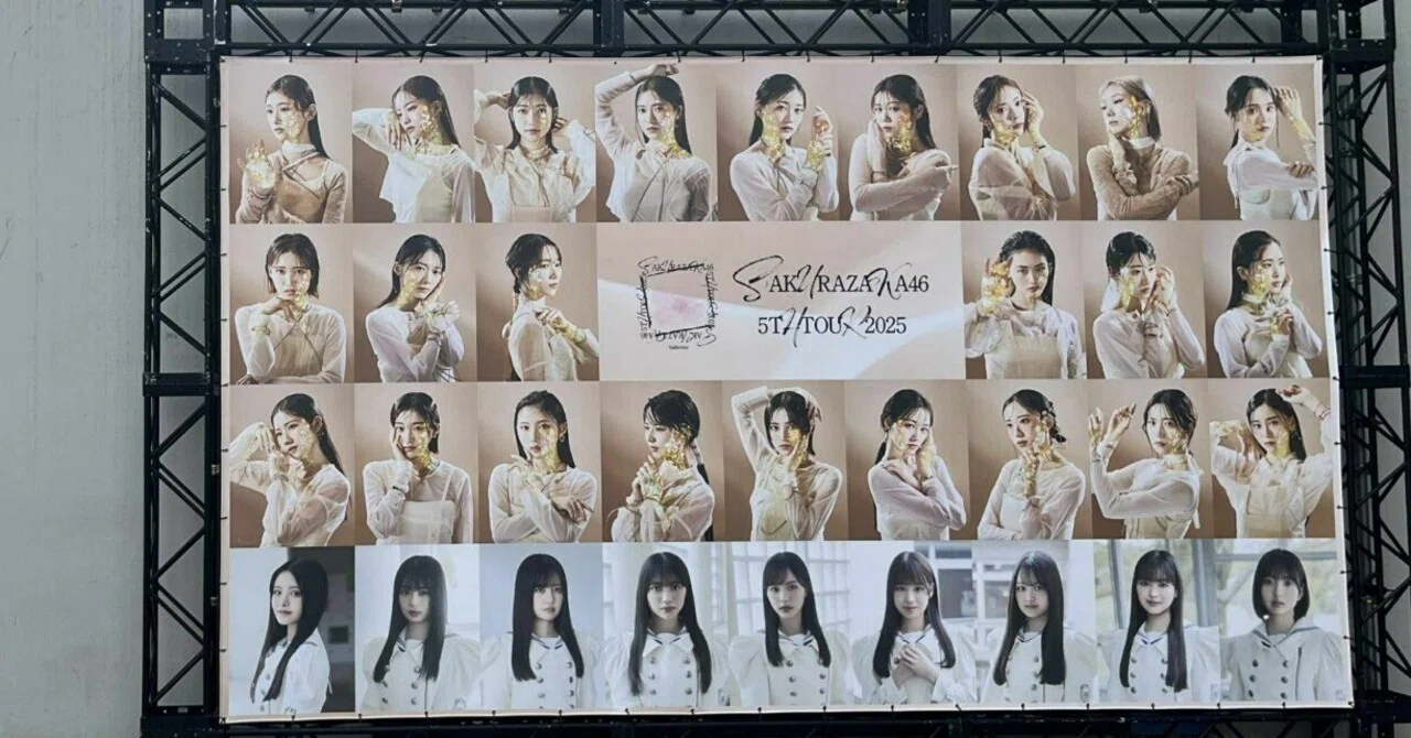 30 5th TOUR 2025 “Addiction”ツアー 京セラドームを振り返る