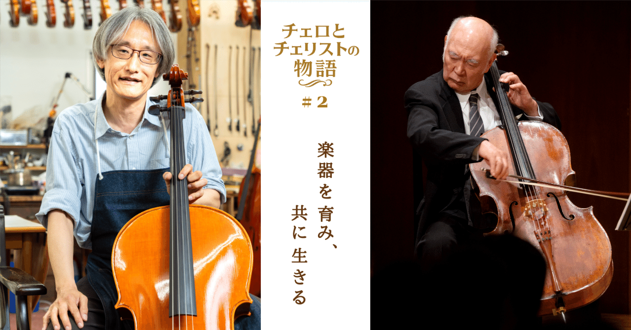 cello様専用 cello!様専用 チェロ様専用 上位モデル ドーム型サウナ