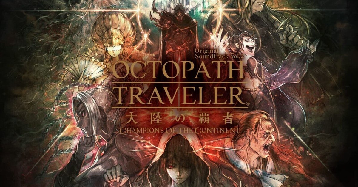 OCTOPATH TRAVELER 西木康智氏サイン入り tgs 2024 TOKYO GAME SHOW 2024 SQUARE ENIX SHOP | SQUARE ENIX